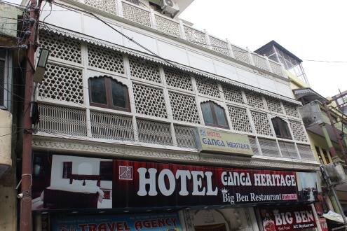 Hotel Ganga Heritage, Haridwar 1
